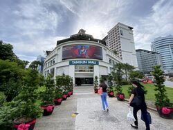Tanglin Mall (D10), Retail #565842771